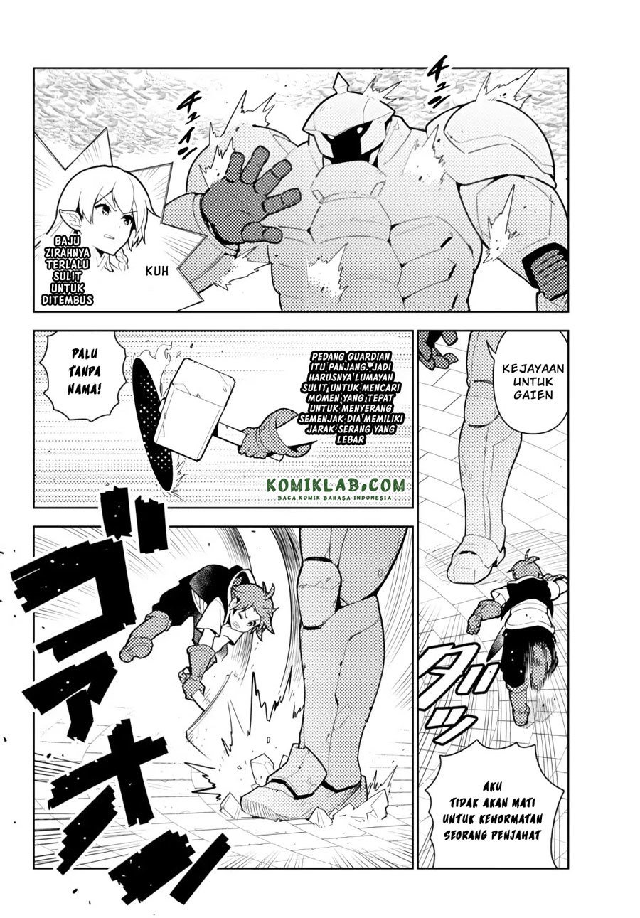 Ore dake Haireru Kakushi Dungeon Chapter 53 - halaman 5