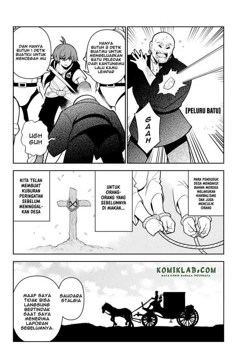 Ore dake Haireru Kakushi Dungeon Chapter 54 - halaman 15