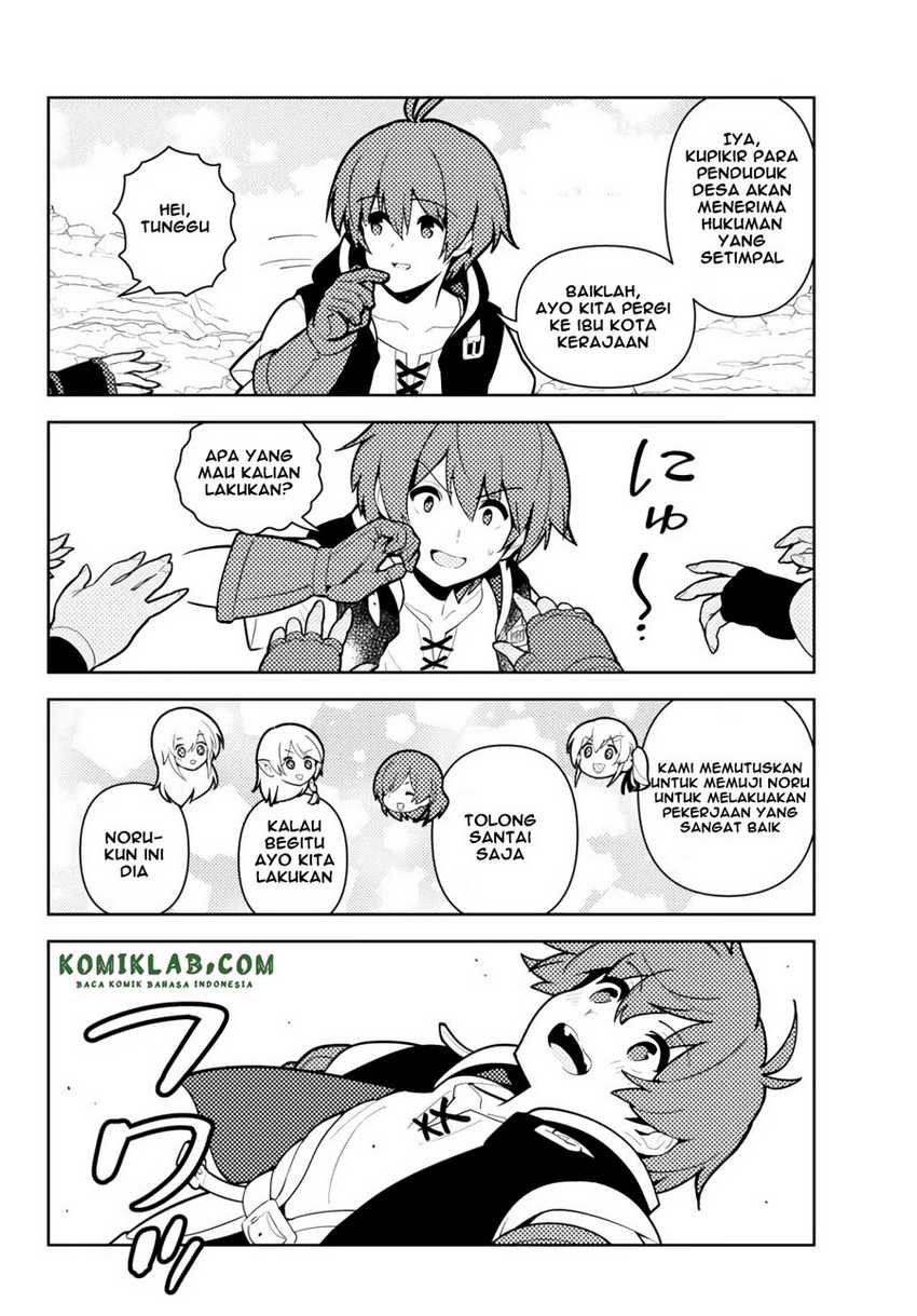 Ore dake Haireru Kakushi Dungeon Chapter 54 - halaman 19