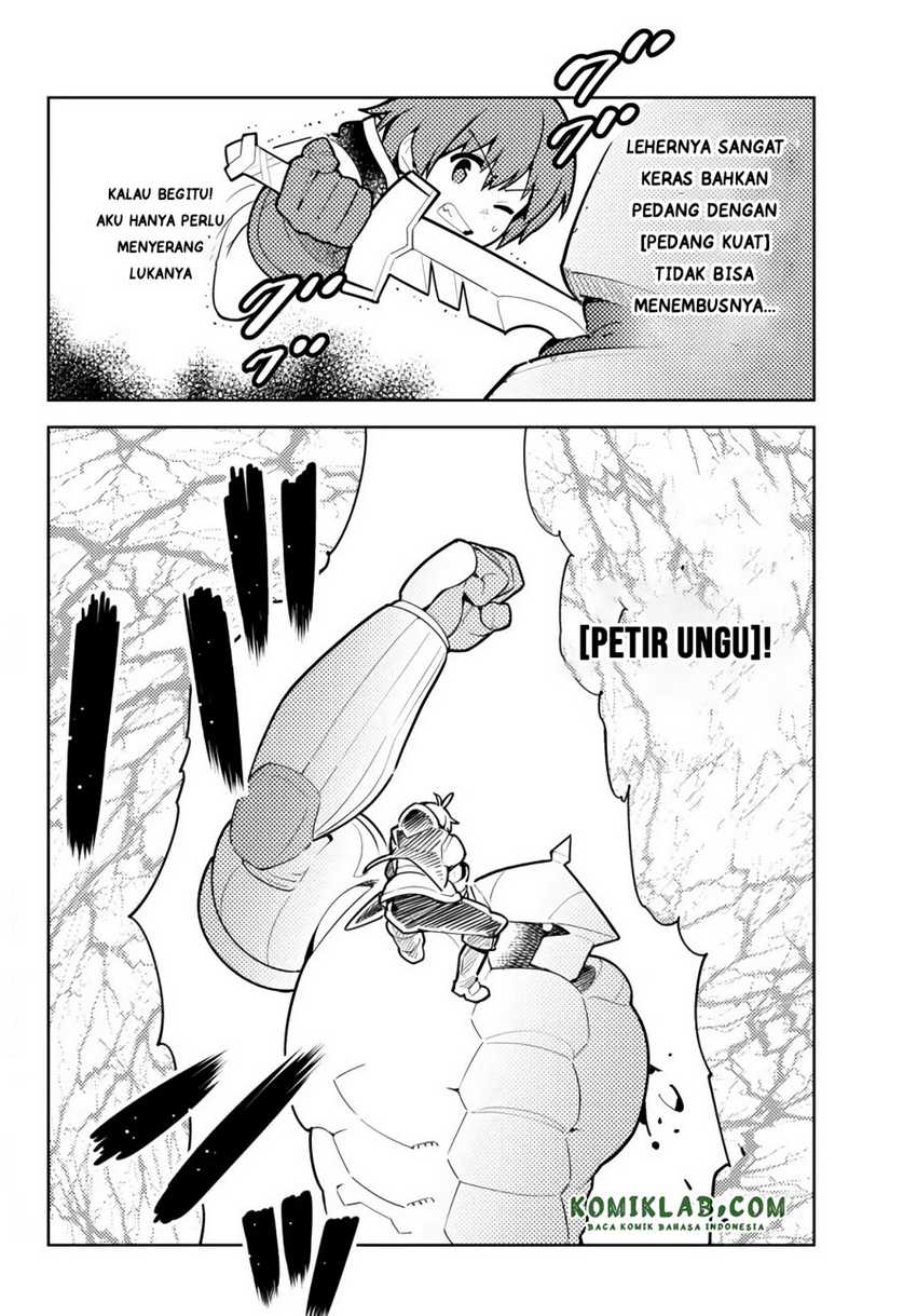 Ore dake Haireru Kakushi Dungeon Chapter 54 - halaman 3