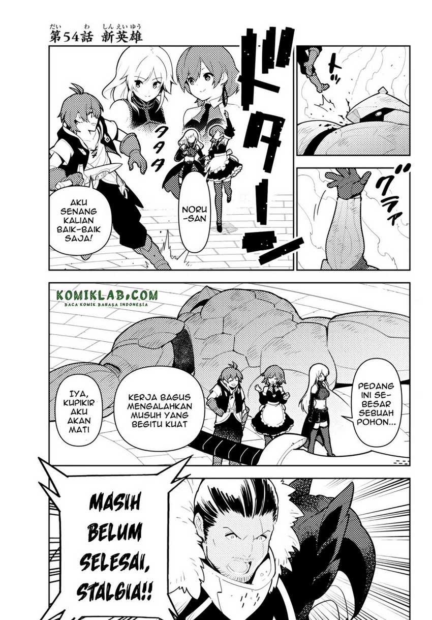 Ore dake Haireru Kakushi Dungeon Chapter 54 - halaman 4