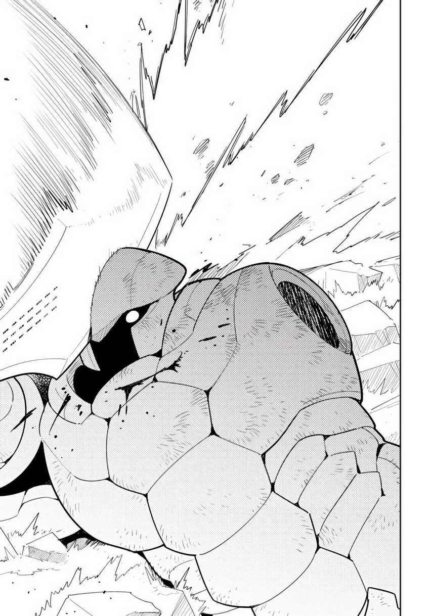 Ore dake Haireru Kakushi Dungeon Chapter 54 - halaman 7