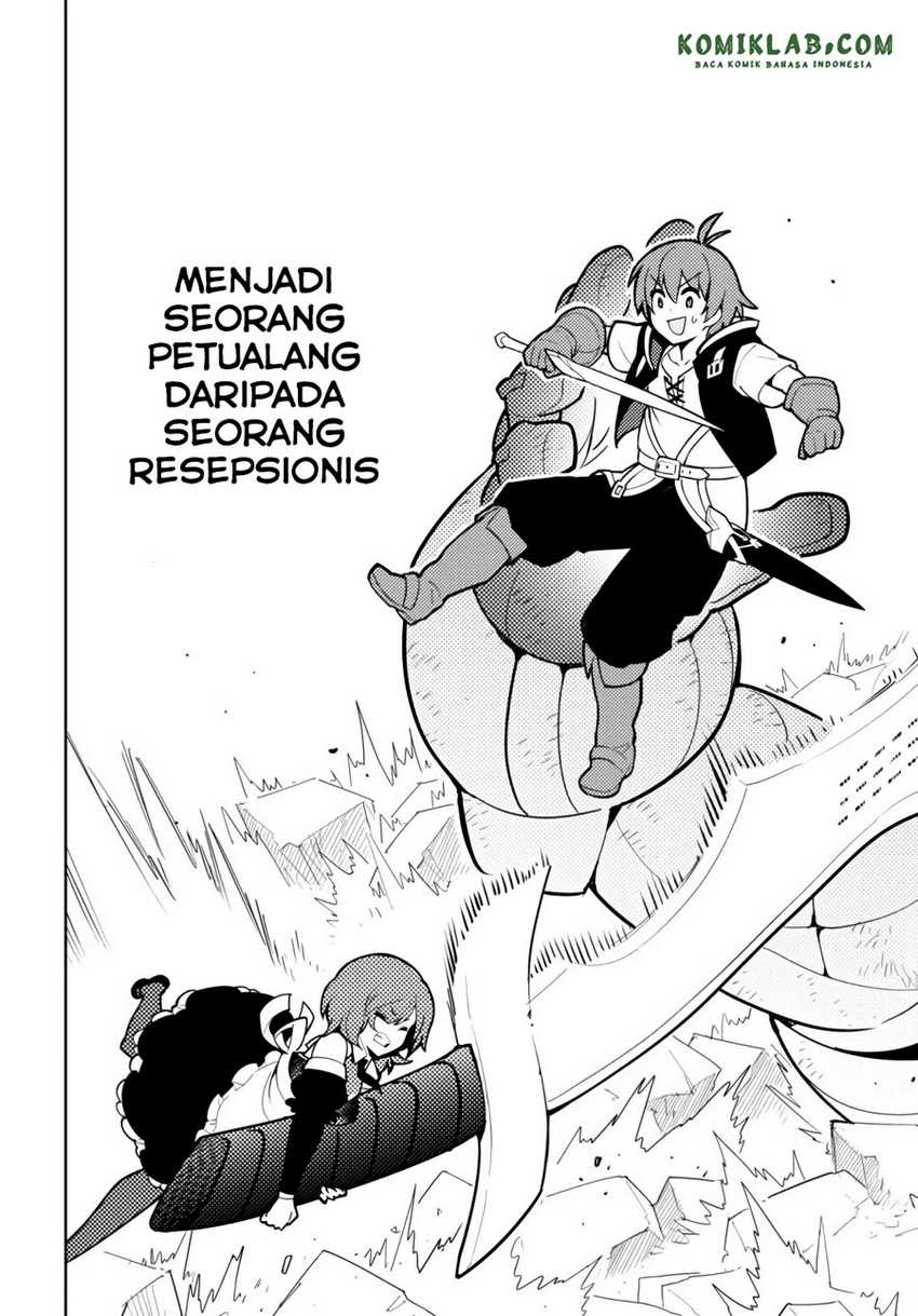 Ore dake Haireru Kakushi Dungeon Chapter 54 - halaman 8