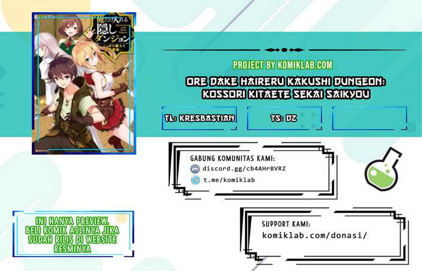 Ore dake Haireru Kakushi Dungeon Chapter 55 - halaman 1