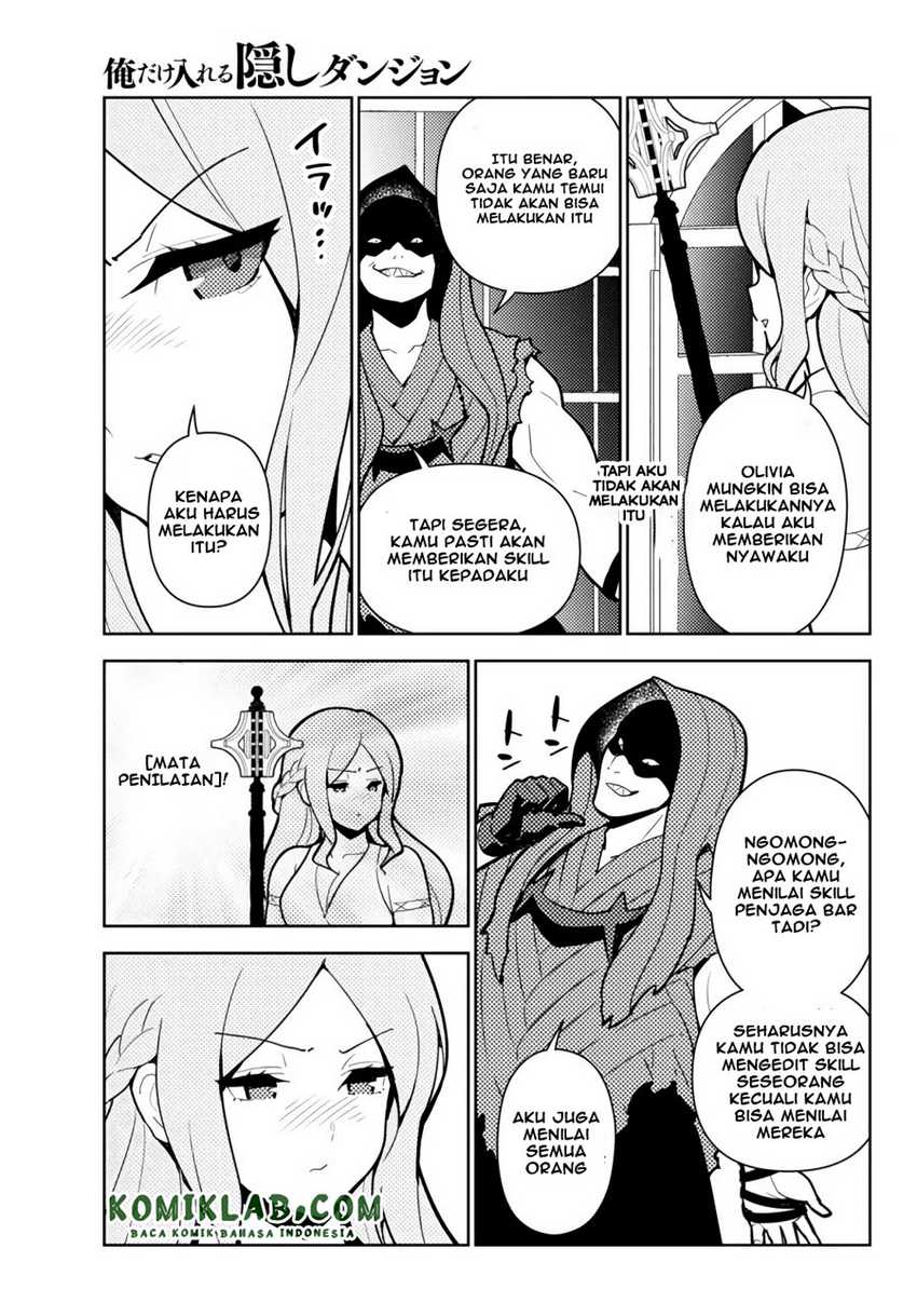 Ore dake Haireru Kakushi Dungeon Chapter 55 - halaman 10