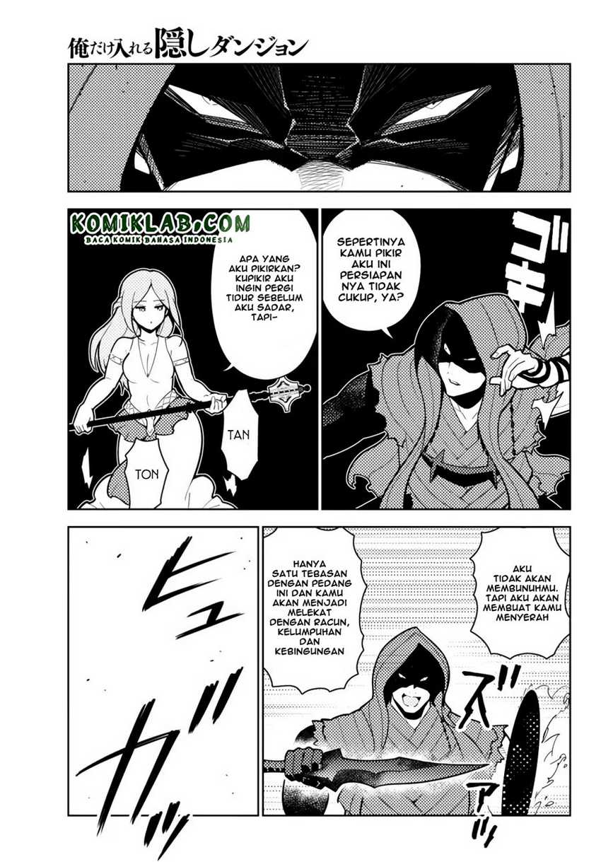 Ore dake Haireru Kakushi Dungeon Chapter 55 - halaman 12