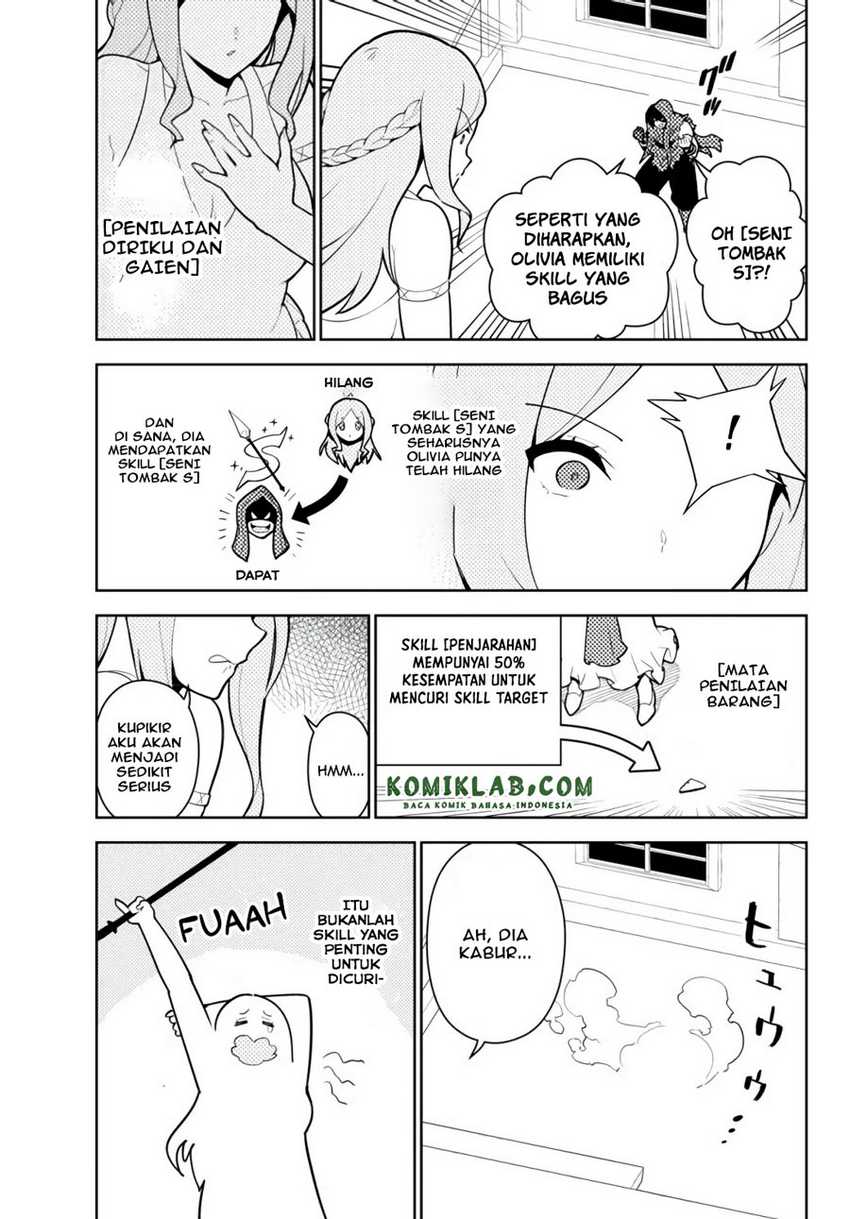 Ore dake Haireru Kakushi Dungeon Chapter 55 - halaman 14