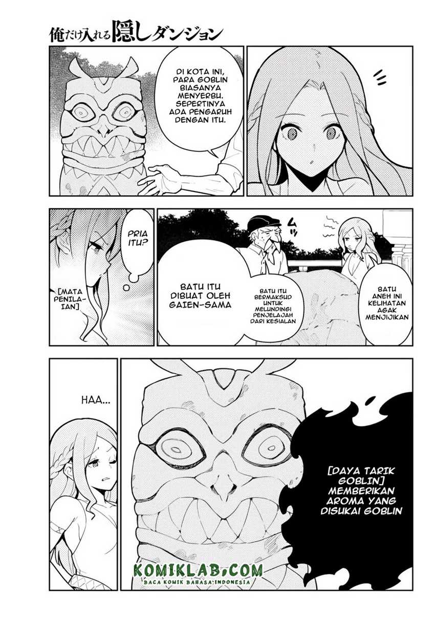 Ore dake Haireru Kakushi Dungeon Chapter 55 - halaman 16