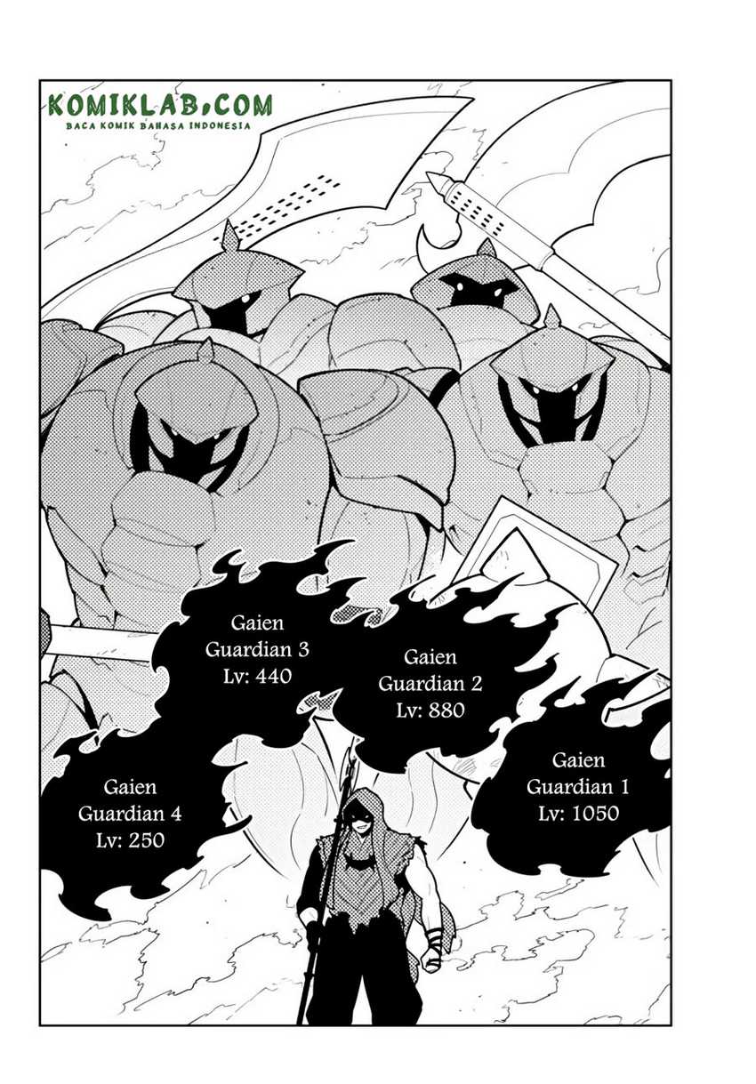 Ore dake Haireru Kakushi Dungeon Chapter 55 - halaman 19