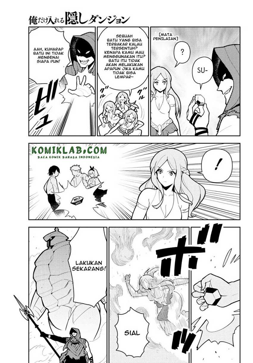 Ore dake Haireru Kakushi Dungeon Chapter 55 - halaman 20