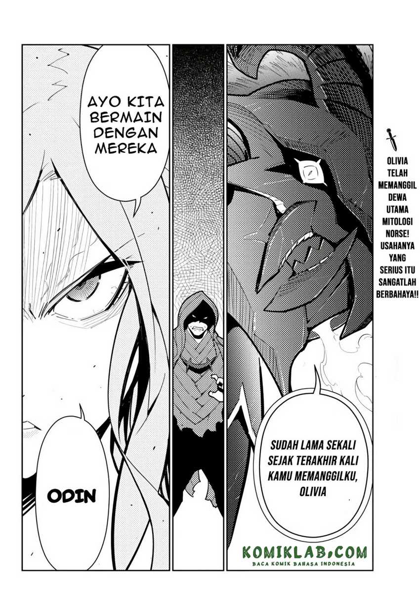 Ore dake Haireru Kakushi Dungeon Chapter 55 - halaman 26