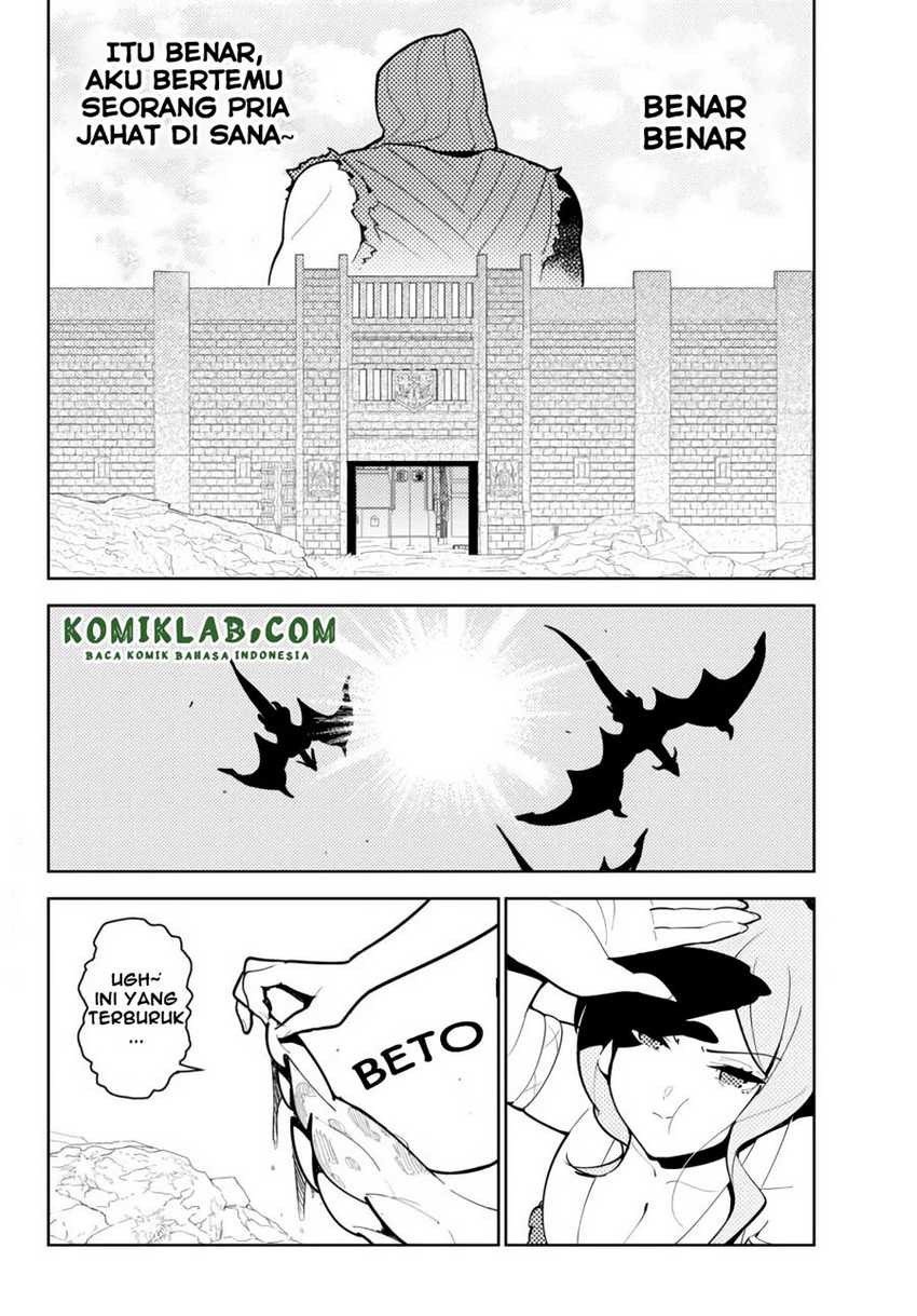 Ore dake Haireru Kakushi Dungeon Chapter 55 - halaman 3