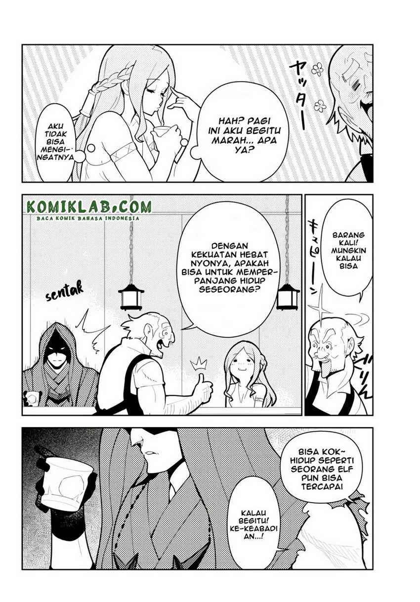 Ore dake Haireru Kakushi Dungeon Chapter 55 - halaman 7