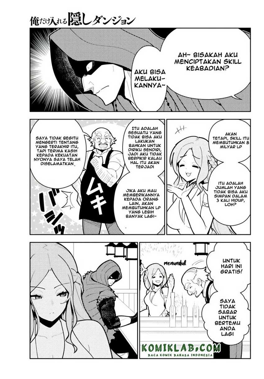 Ore dake Haireru Kakushi Dungeon Chapter 55 - halaman 8