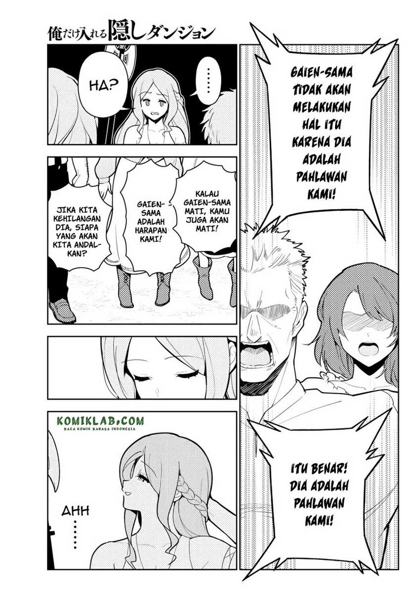 Ore dake Haireru Kakushi Dungeon Chapter 56 - halaman 14