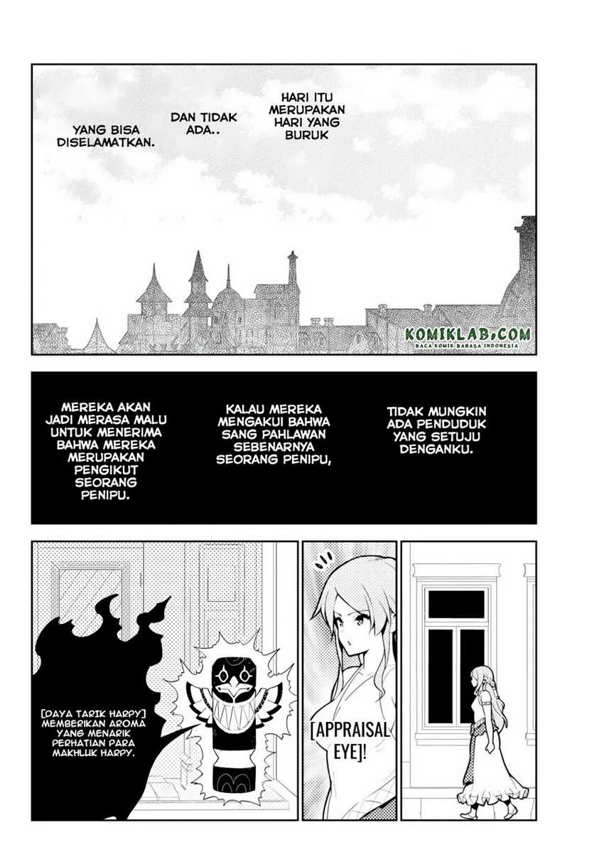 Ore dake Haireru Kakushi Dungeon Chapter 56 - halaman 15