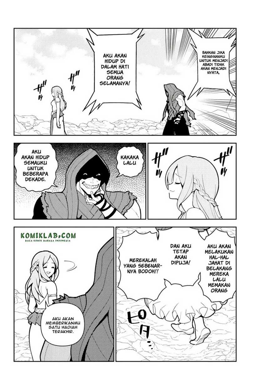Ore dake Haireru Kakushi Dungeon Chapter 56 - halaman 19