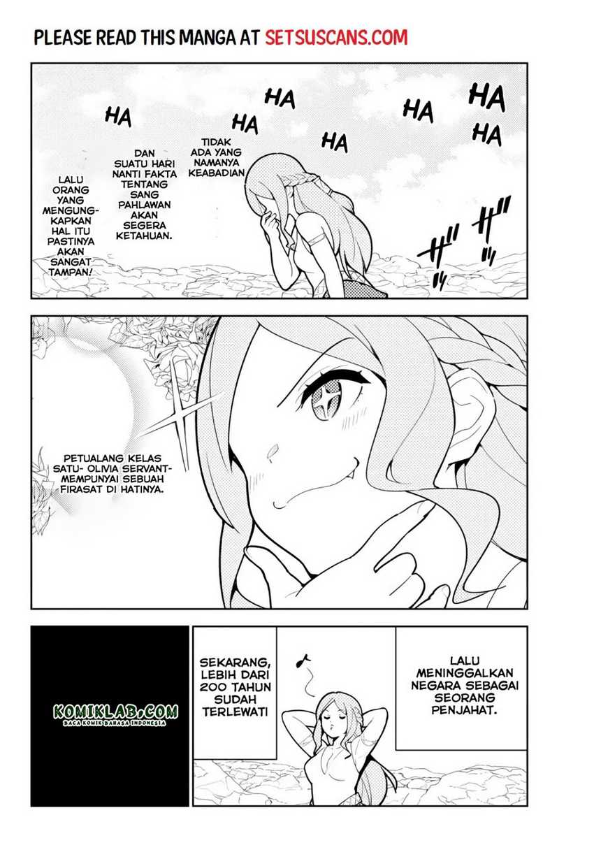 Ore dake Haireru Kakushi Dungeon Chapter 56 - halaman 21