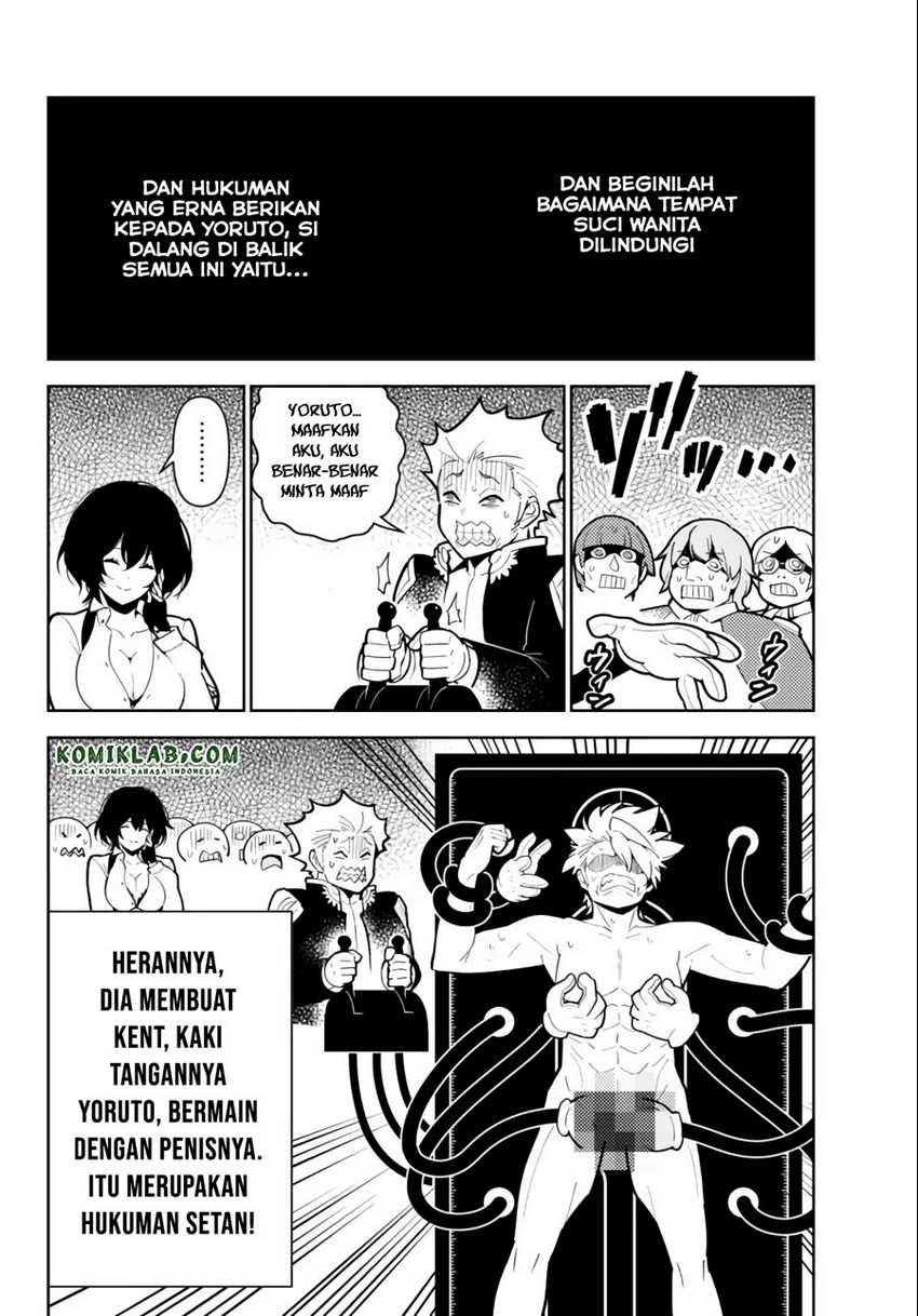 Ore dake Haireru Kakushi Dungeon Chapter 57 - halaman 11