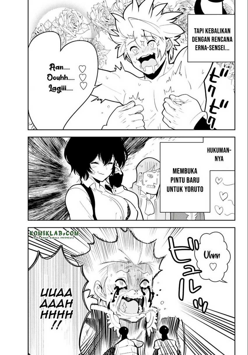 Ore dake Haireru Kakushi Dungeon Chapter 57 - halaman 12