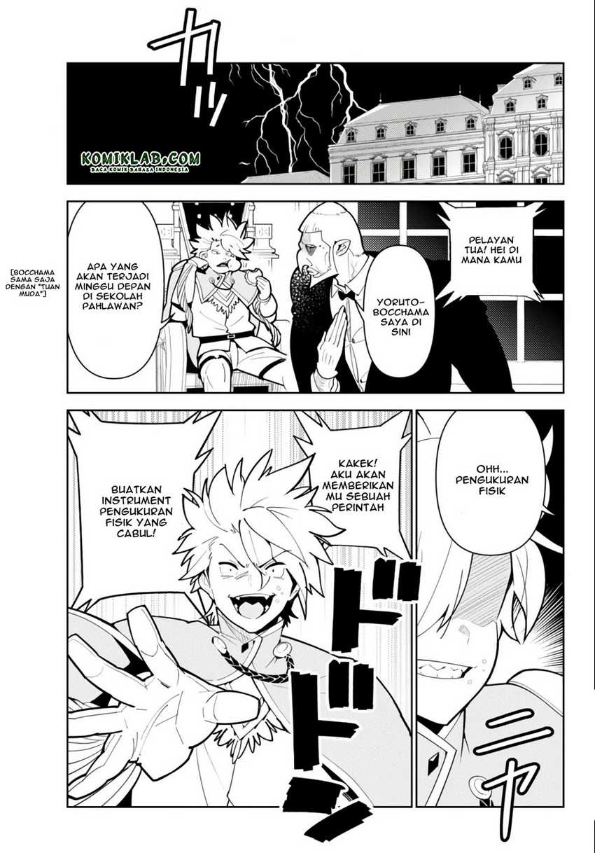 Ore dake Haireru Kakushi Dungeon Chapter 57 - halaman 2