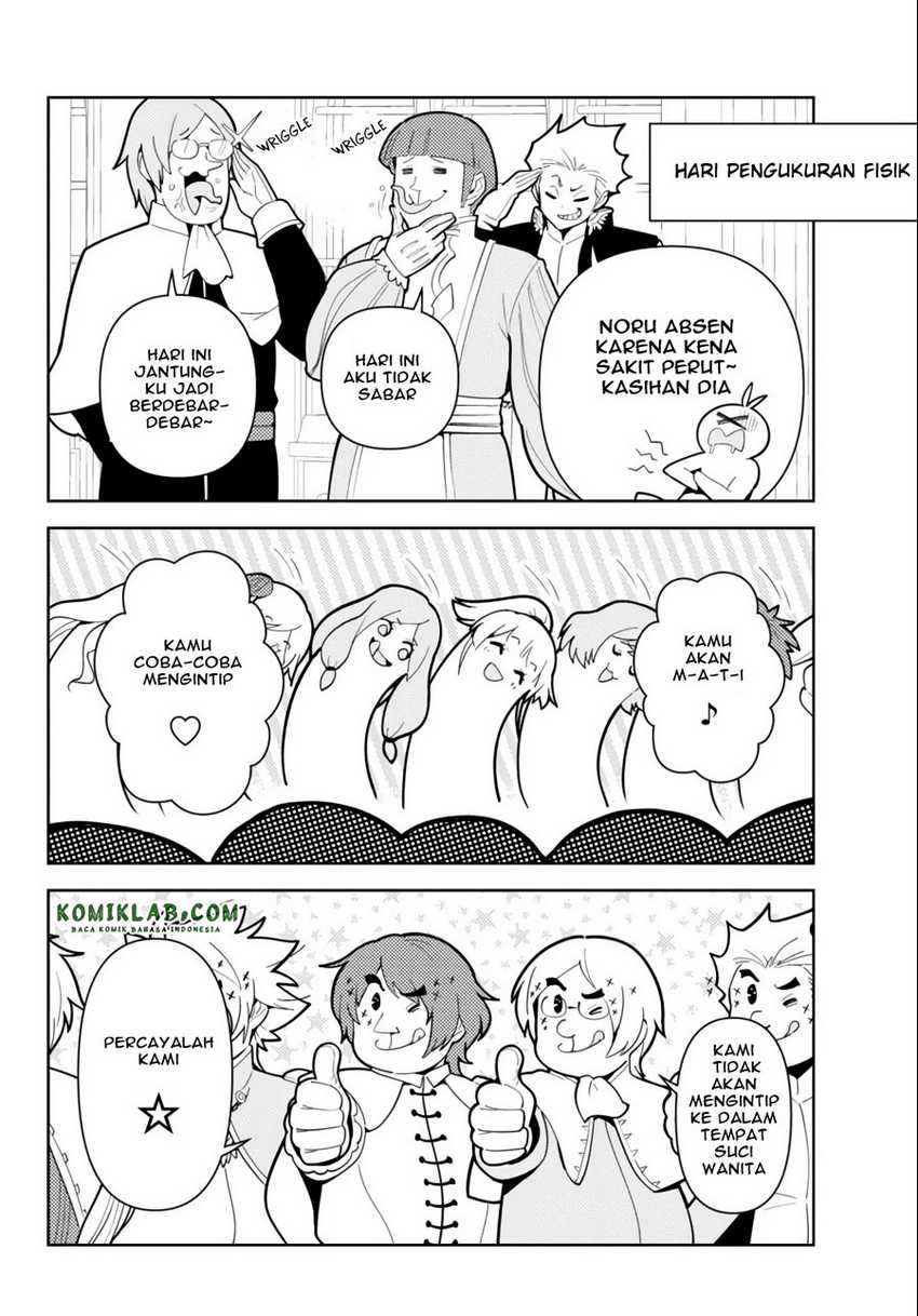 Ore dake Haireru Kakushi Dungeon Chapter 57 - halaman 3