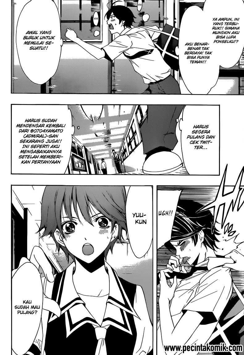 Ore dake Haireru Kakushi Dungeon Chapter 58 - halaman 11