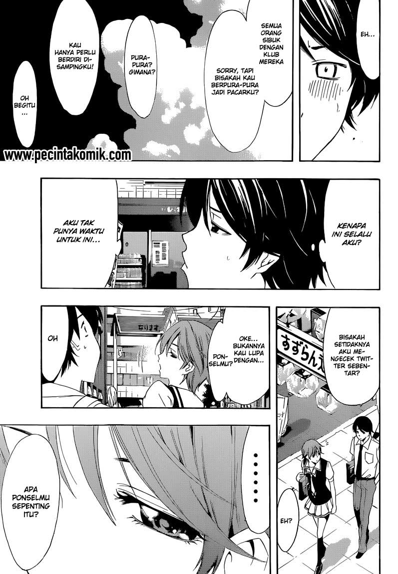Ore dake Haireru Kakushi Dungeon Chapter 58 - halaman 14