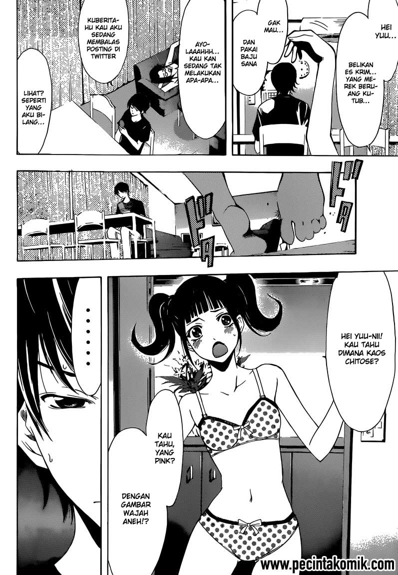 Ore dake Haireru Kakushi Dungeon Chapter 58 - halaman 3