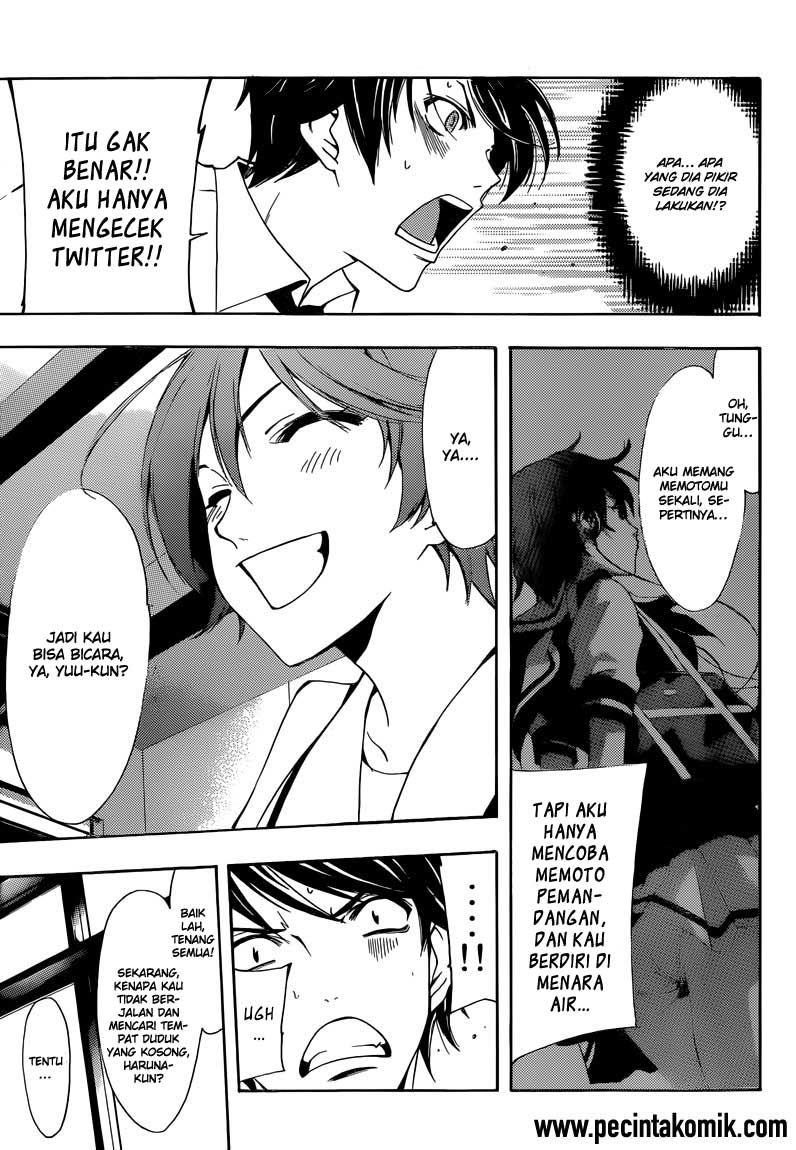 Ore dake Haireru Kakushi Dungeon Chapter 58 - halaman 8