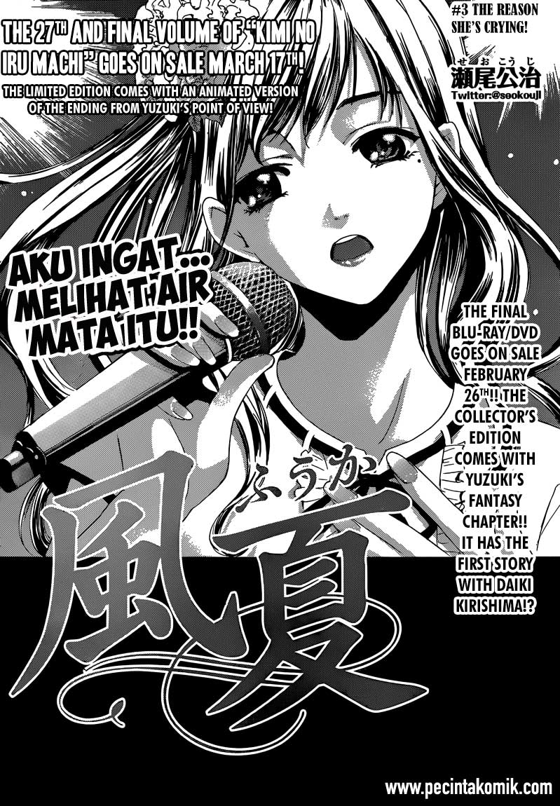Ore dake Haireru Kakushi Dungeon Chapter 59 - halaman 3