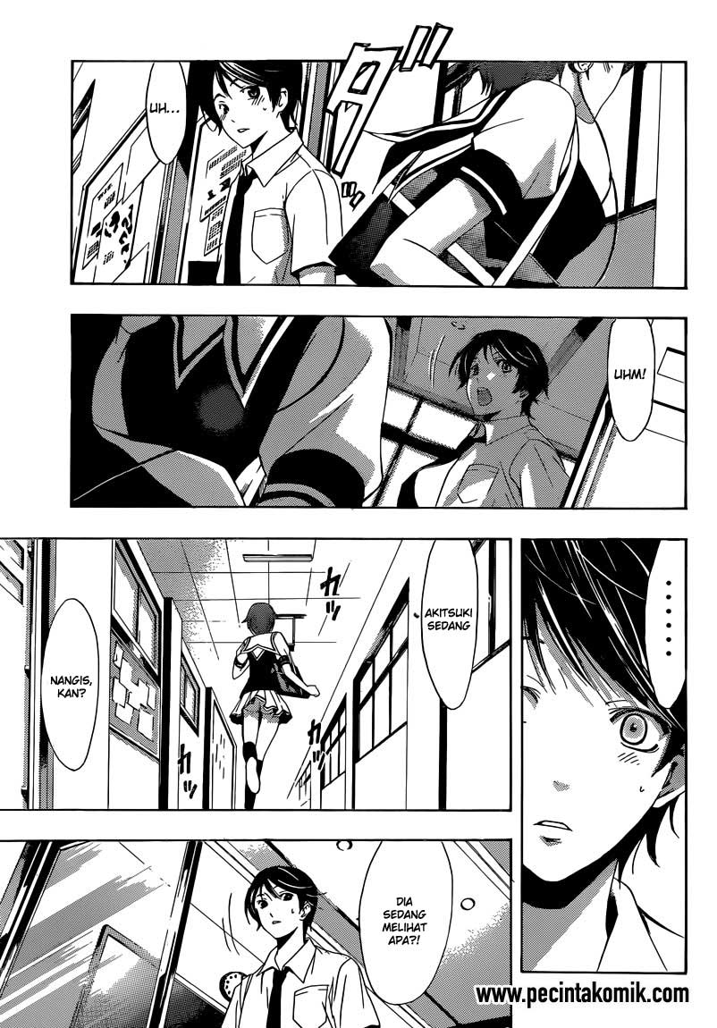 Ore dake Haireru Kakushi Dungeon Chapter 59 - halaman 8