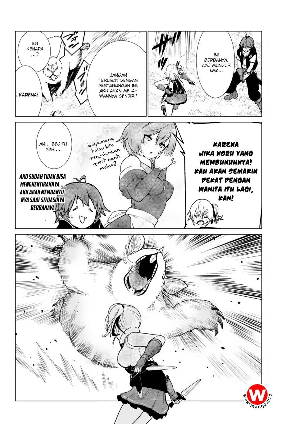 Ore dake Haireru Kakushi Dungeon Chapter 6 - halaman 12