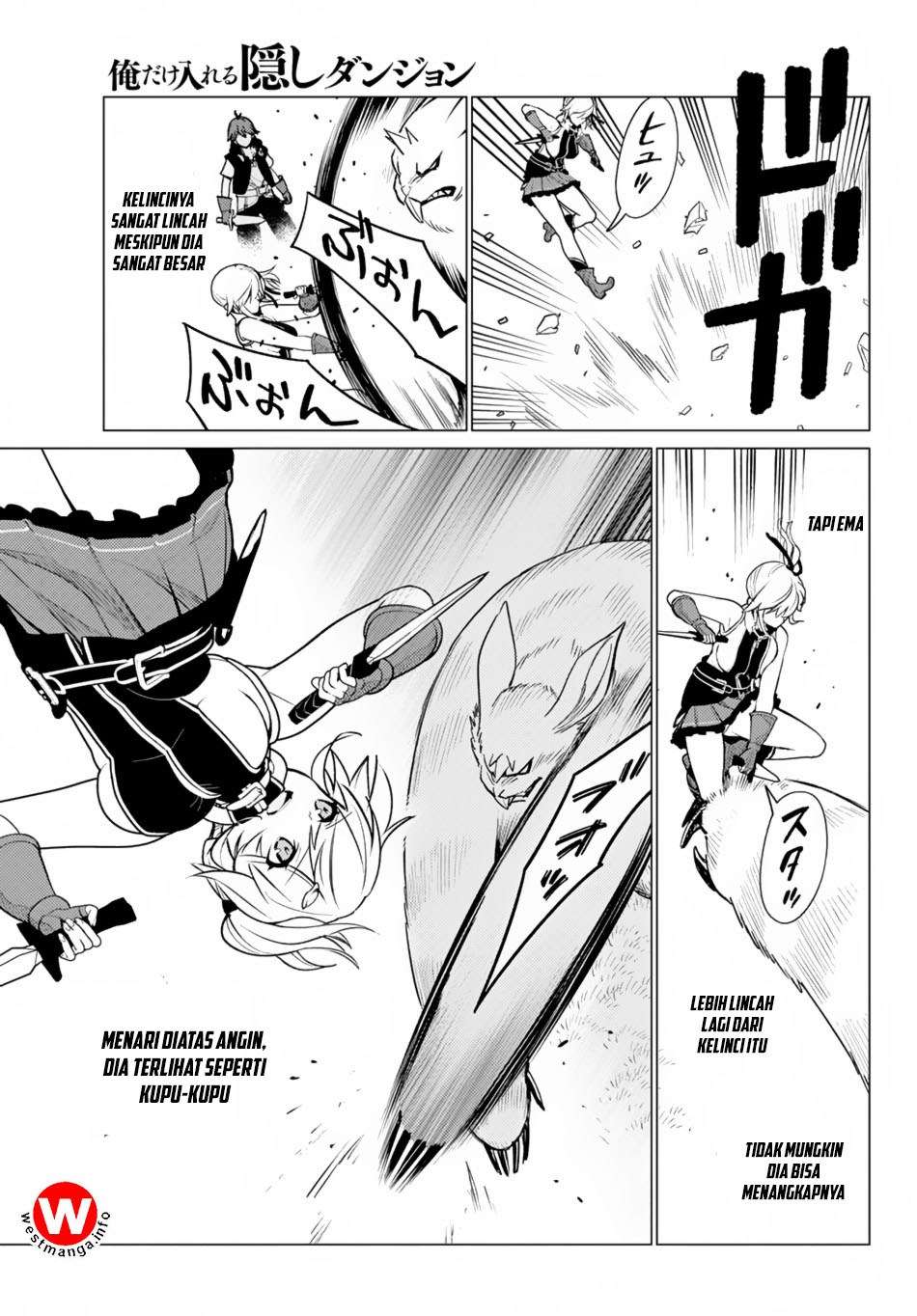 Ore dake Haireru Kakushi Dungeon Chapter 6 - halaman 13