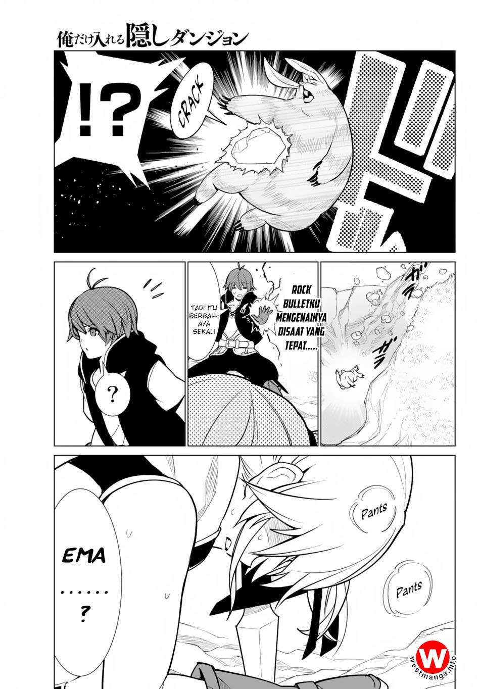 Ore dake Haireru Kakushi Dungeon Chapter 6 - halaman 17