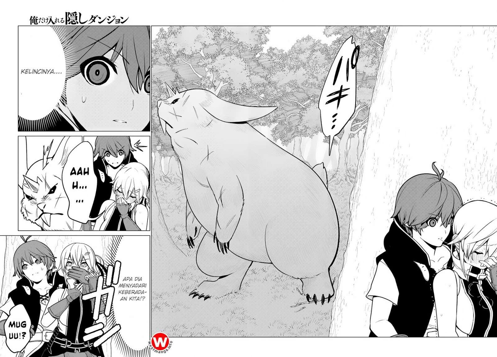 Ore dake Haireru Kakushi Dungeon Chapter 6 - halaman 24