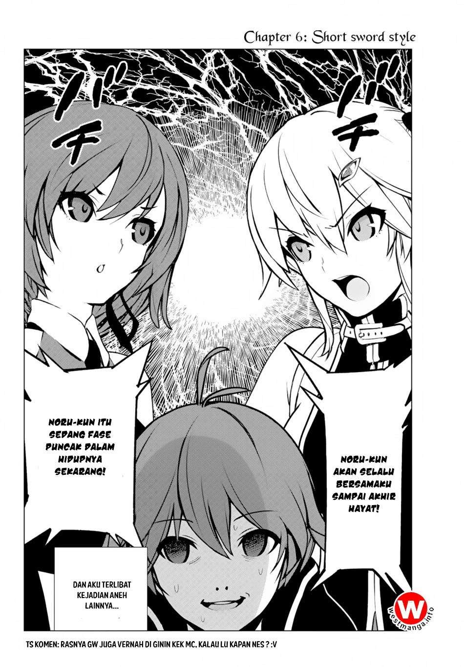 Ore dake Haireru Kakushi Dungeon Chapter 6 - halaman 3