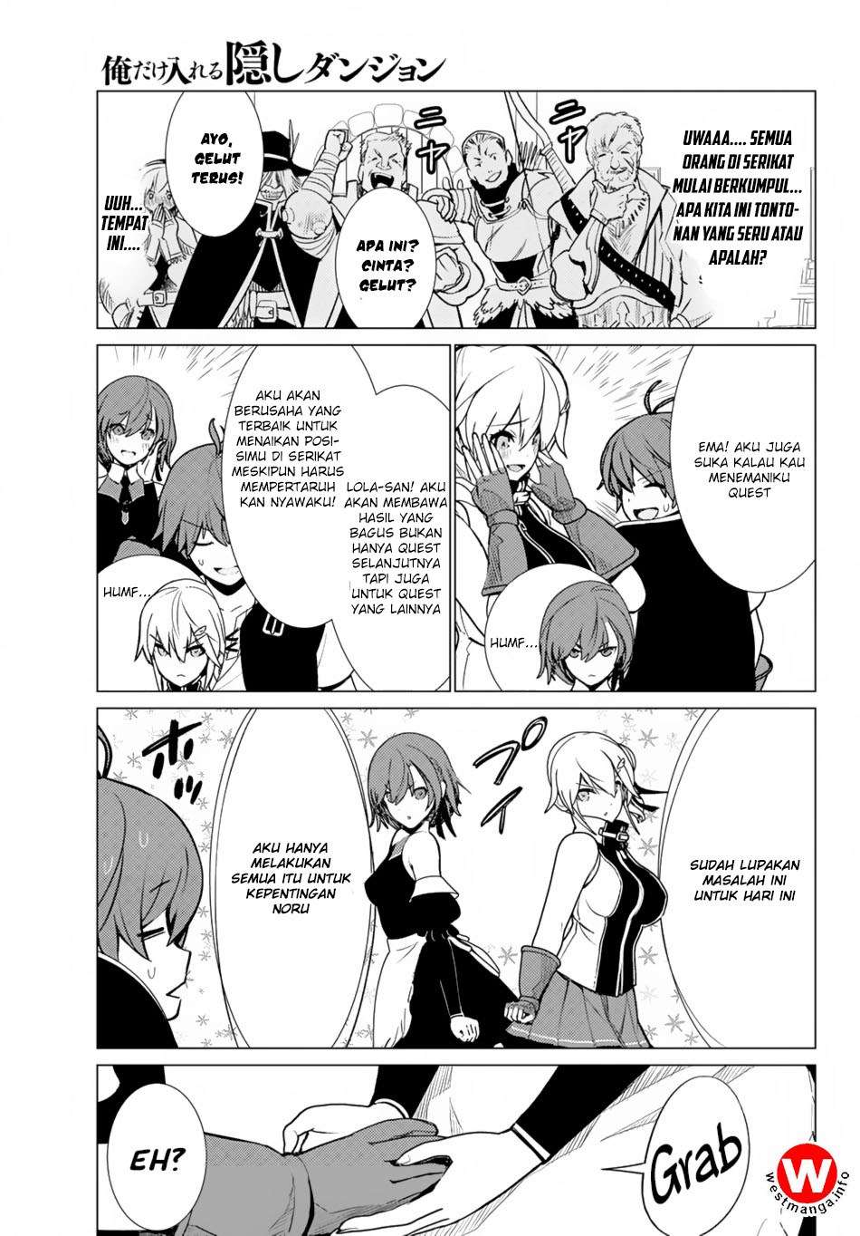 Ore dake Haireru Kakushi Dungeon Chapter 6 - halaman 4
