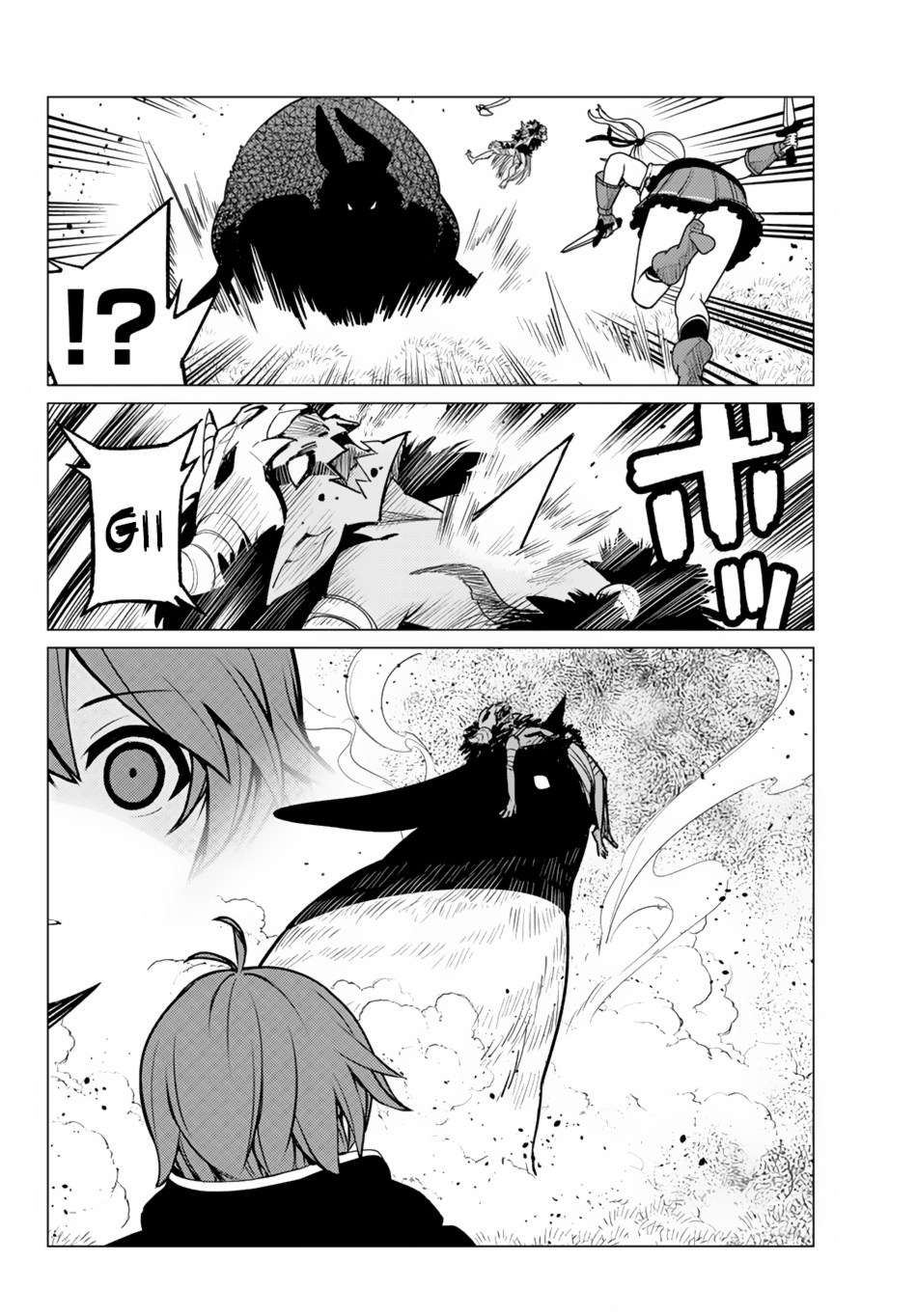 Ore dake Haireru Kakushi Dungeon Chapter 6 - halaman 9