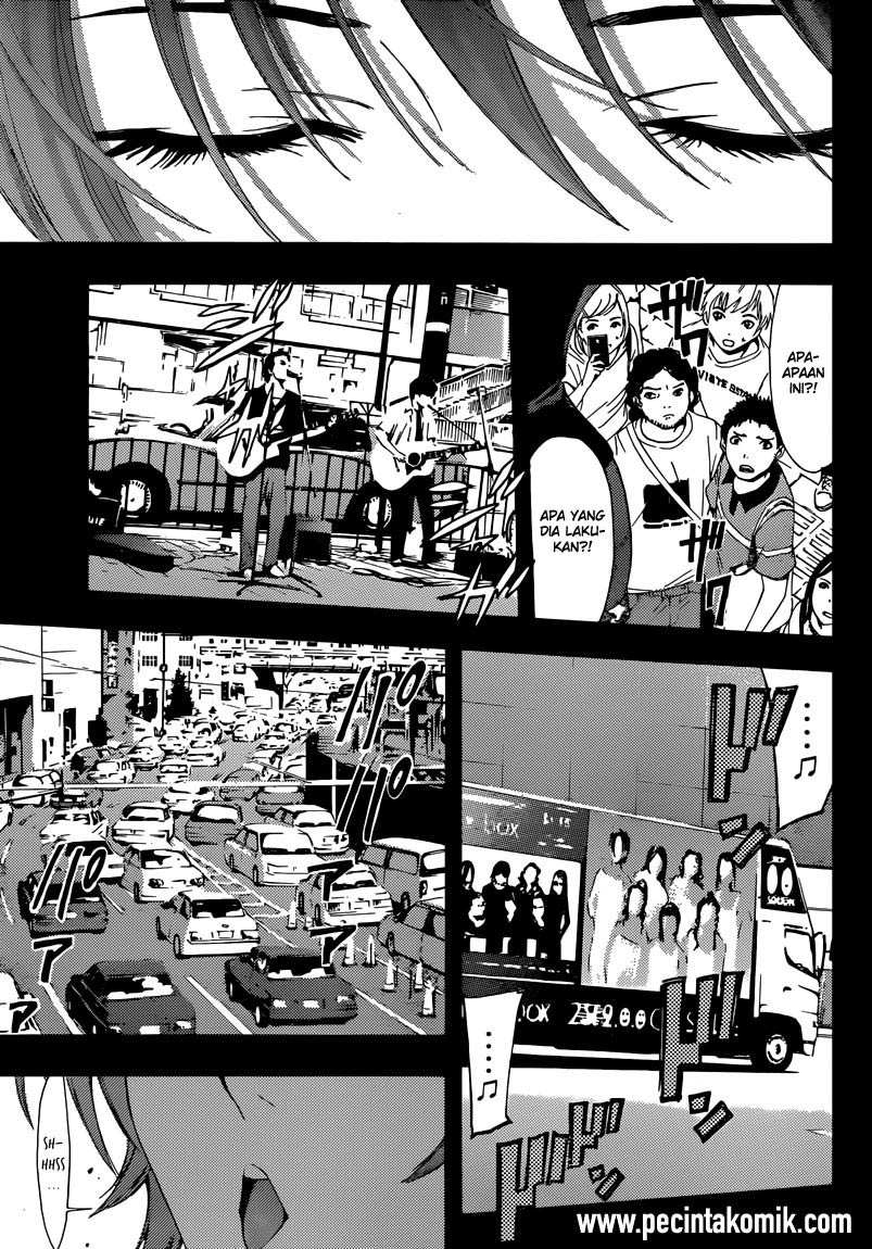 Ore dake Haireru Kakushi Dungeon Chapter 60 - halaman 14