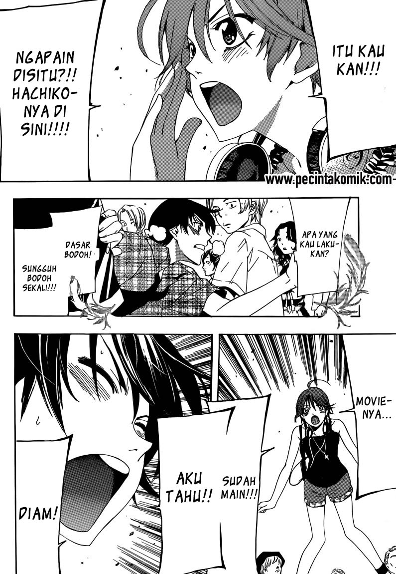 Ore dake Haireru Kakushi Dungeon Chapter 60 - halaman 16