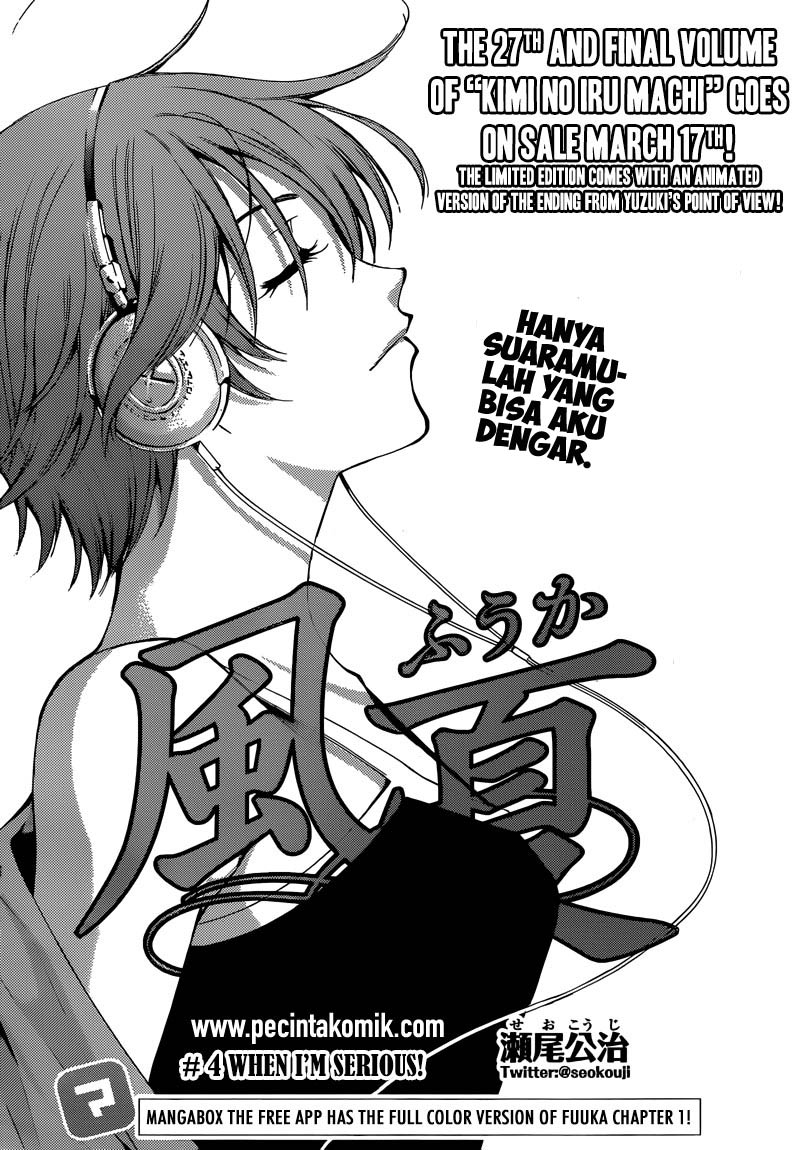 Ore dake Haireru Kakushi Dungeon Chapter 60 - halaman 3