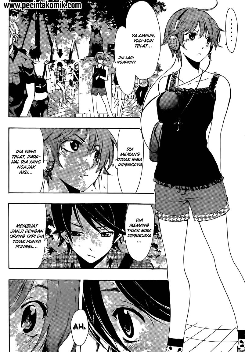 Ore dake Haireru Kakushi Dungeon Chapter 60 - halaman 9