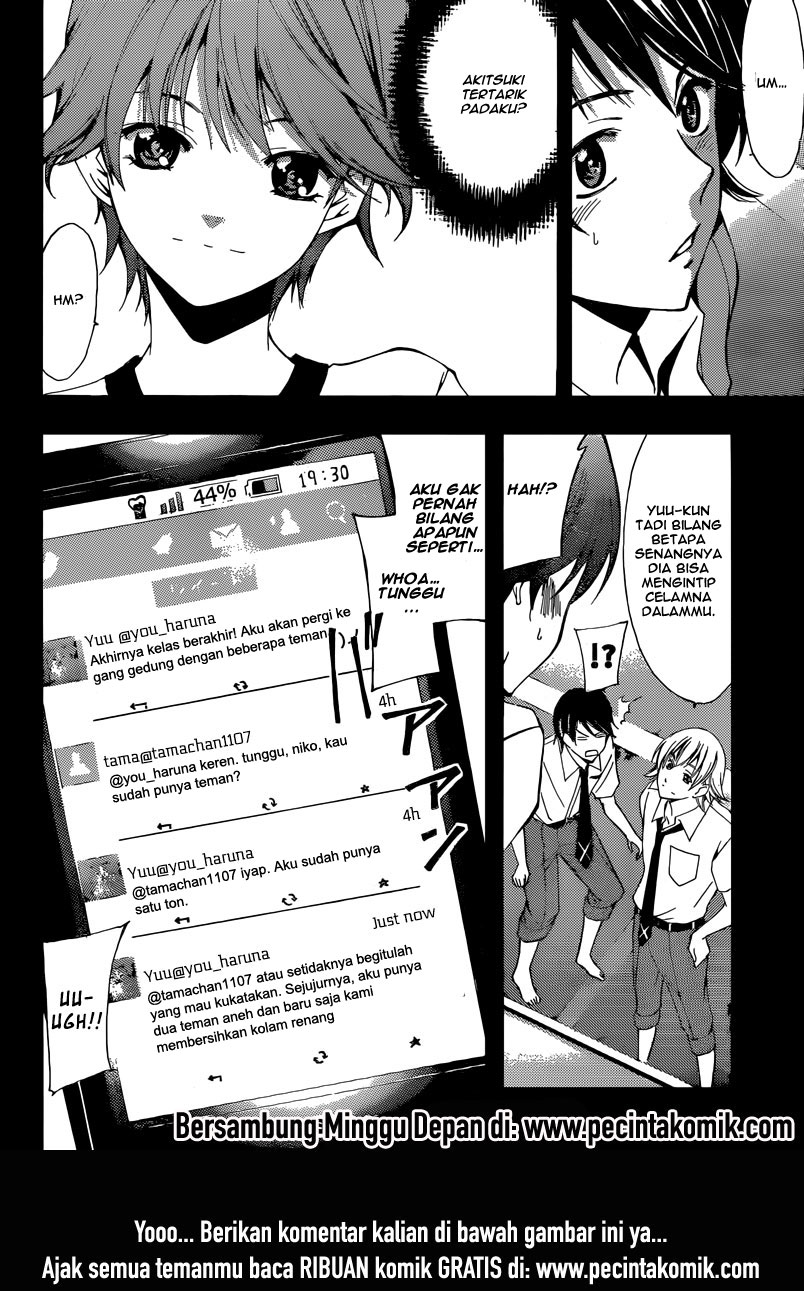 Ore dake Haireru Kakushi Dungeon Chapter 61 - halaman 19