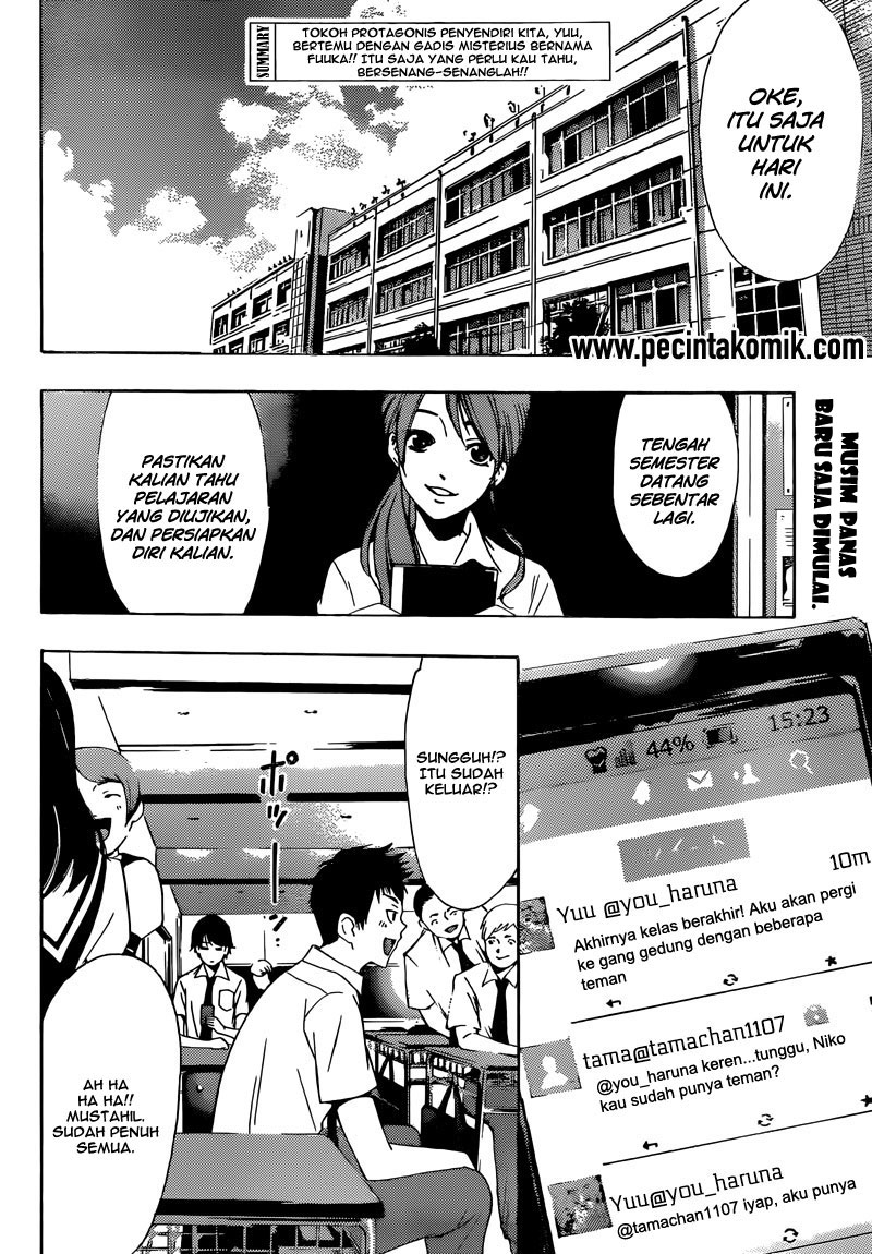 Ore dake Haireru Kakushi Dungeon Chapter 61 - halaman 3