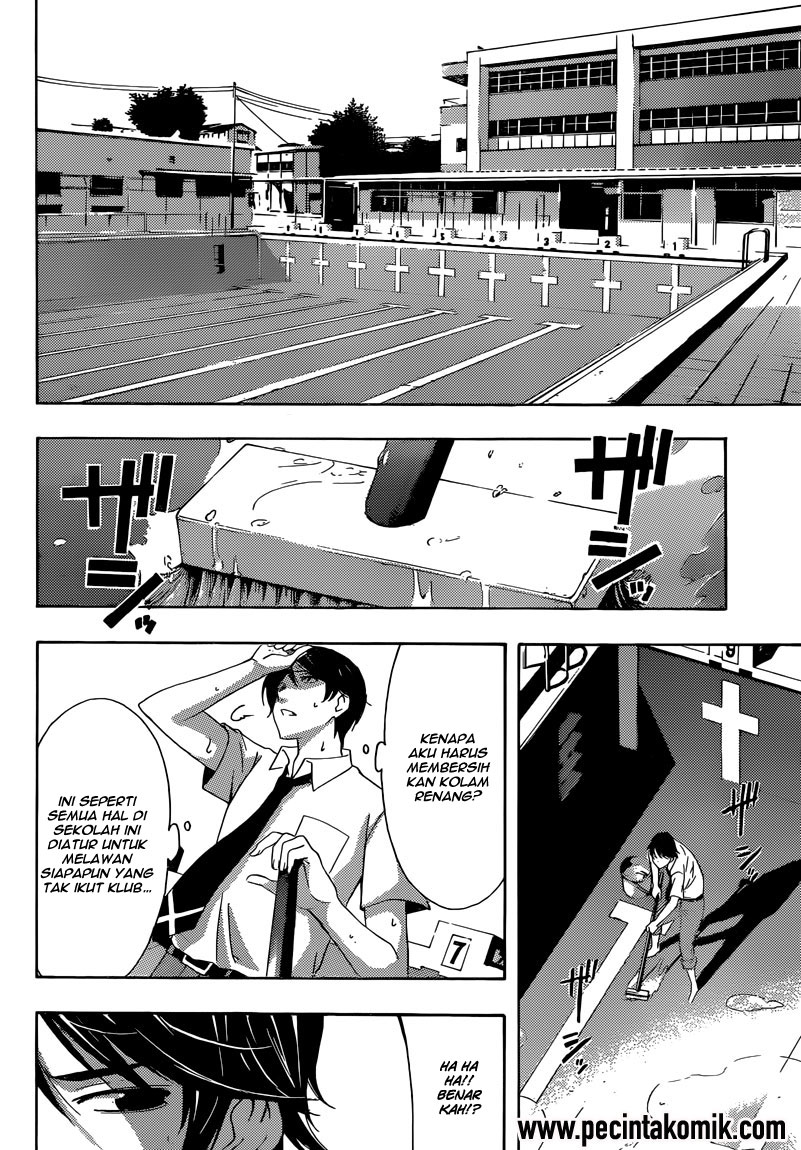 Ore dake Haireru Kakushi Dungeon Chapter 61 - halaman 5