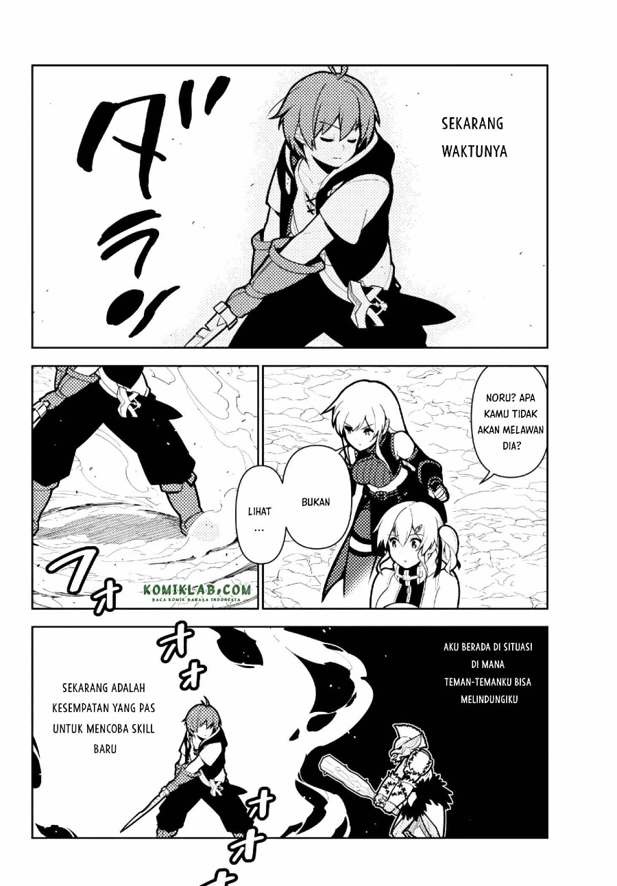 Ore dake Haireru Kakushi Dungeon Chapter 62 - halaman 13