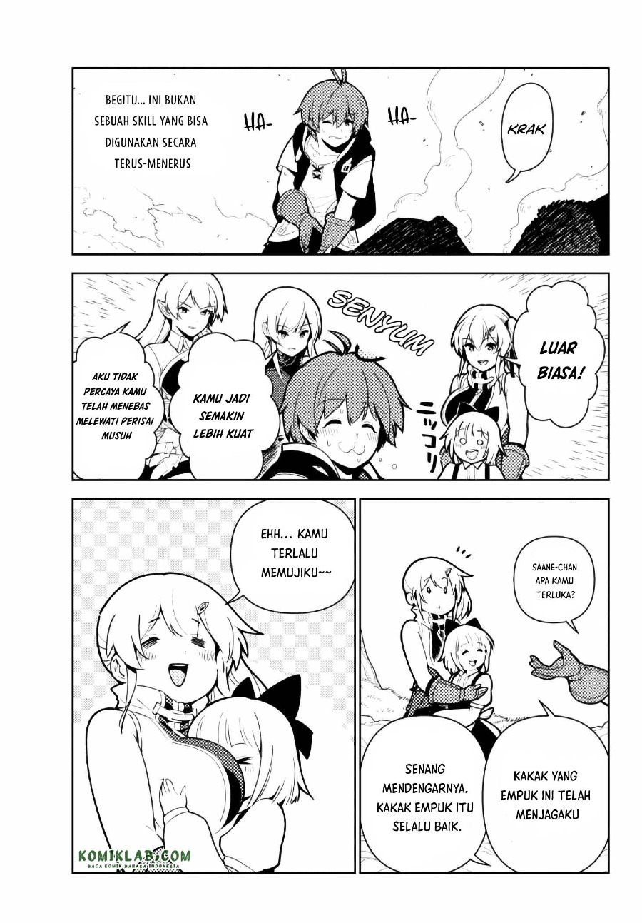 Ore dake Haireru Kakushi Dungeon Chapter 62 - halaman 16
