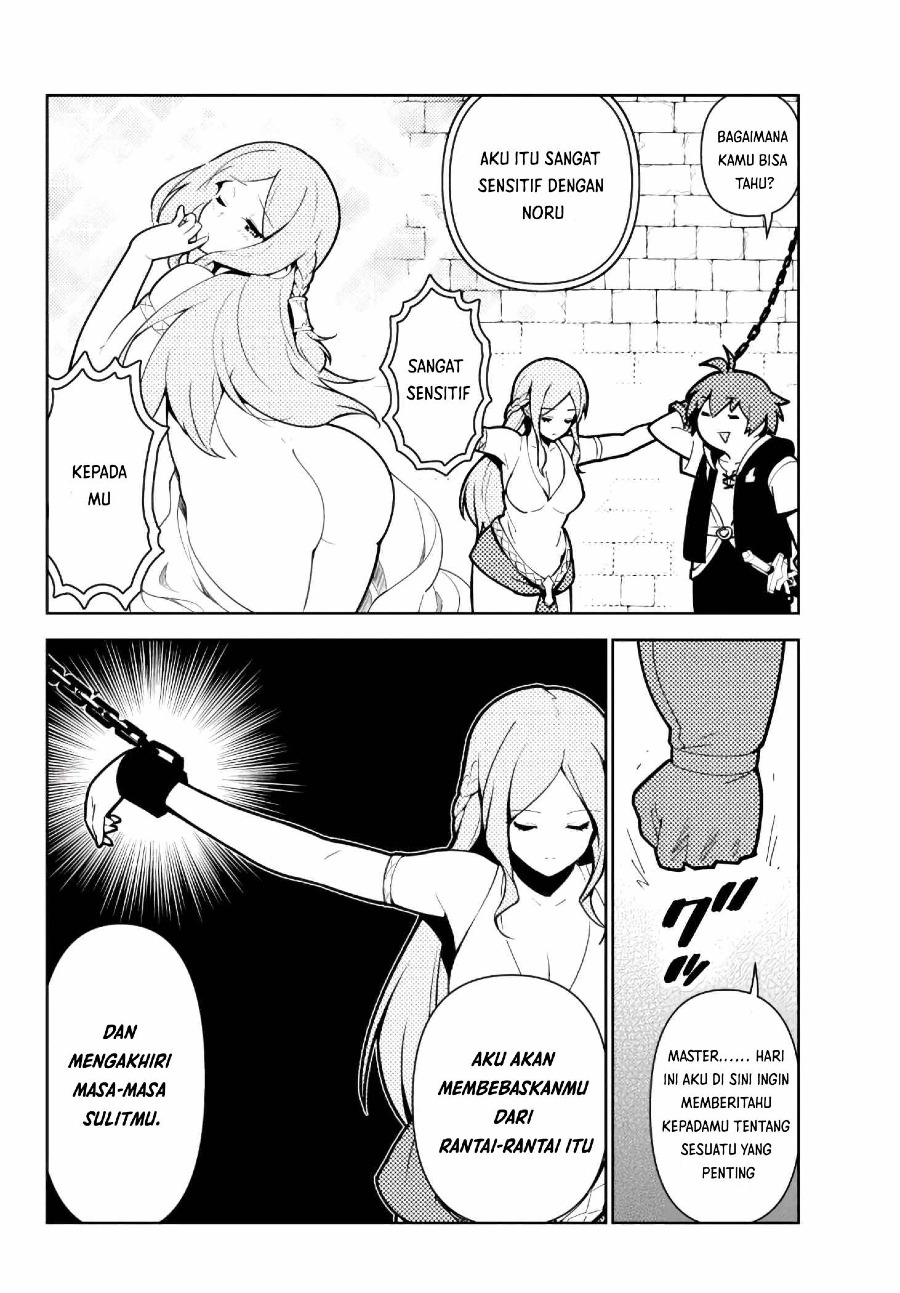 Ore dake Haireru Kakushi Dungeon Chapter 62 - halaman 19