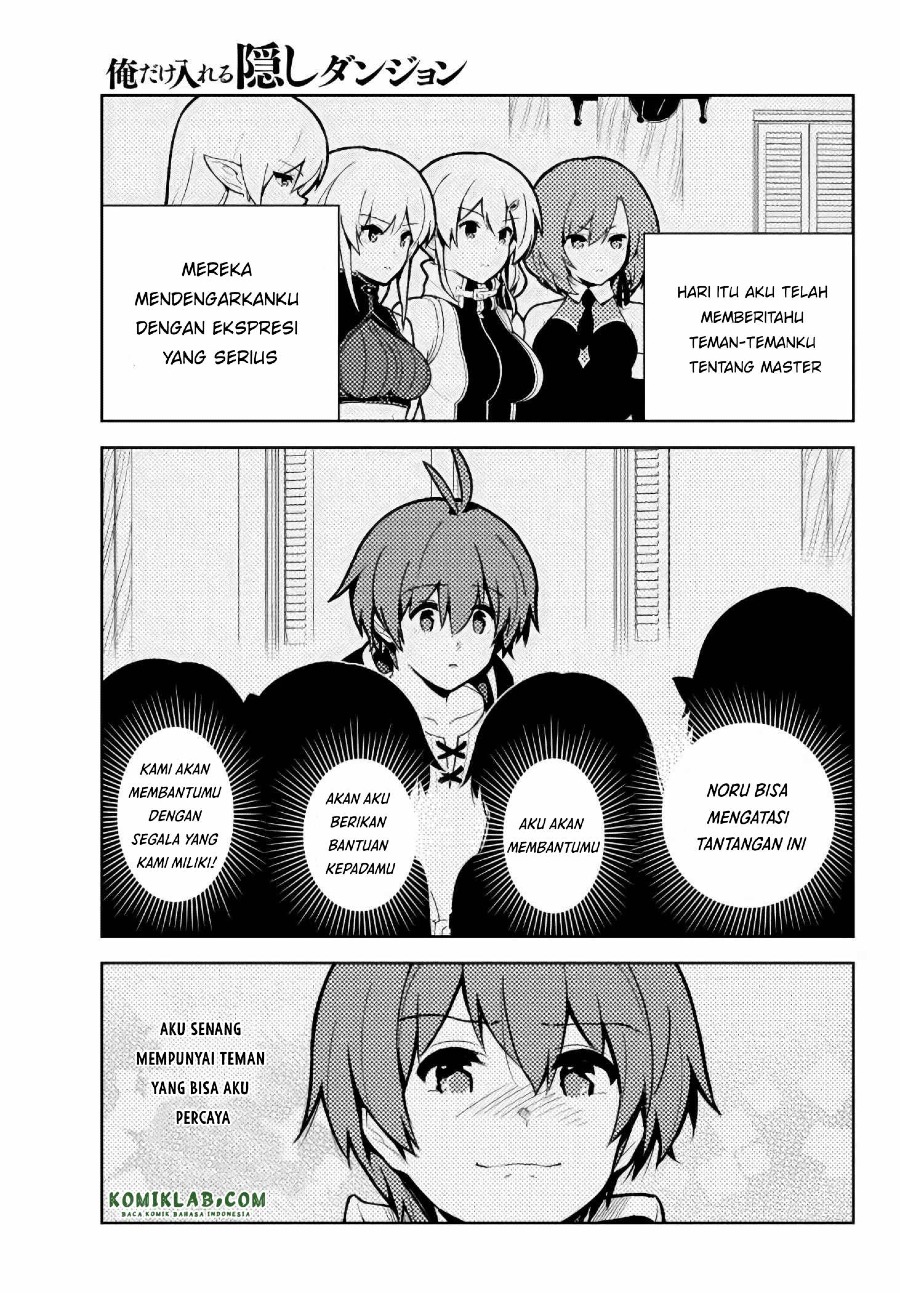 Ore dake Haireru Kakushi Dungeon Chapter 62 - halaman 22